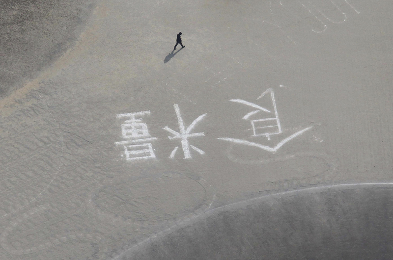 Illustration for article titled The Japan Quake's Most Powerful Photos (Updated)